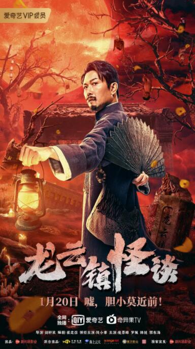 《灰色乐园》